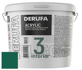 Матовая краска Derufa Интерьер-3 (ТМ) цвет DRF 1715 