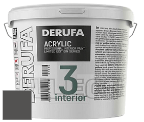 Матовая краска Derufa Интерьер-3 (ТМ) цвет NCS S 8000-N 