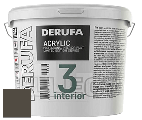 Матовая краска Derufa Интерьер-3 (ТМ) цвет NCS S 8005-Y 