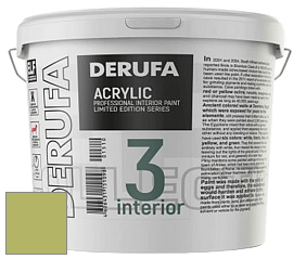 Матовая краска Derufa Интерьер-3 (ТМ) цвет DRF 1670 