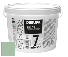 Шелковисто-матовая краска Derufa Интерьер-7 (SM) цвет NCS S 2020-G10Y 