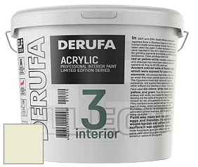 Матовая краска Derufa Интерьер-3 (ТМ) цвет NCS S 0510-G60Y 