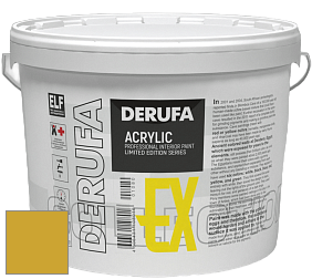 Матовая краска Derufa Expo (EX) цвет DRF 1645 