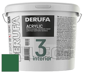 Матовая краска Derufa Интерьер-3 (ТМ) цвет DRF 1701 