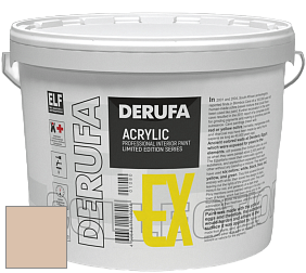 Матовая краска Derufa Expo (EX) цвет DRF 3067 