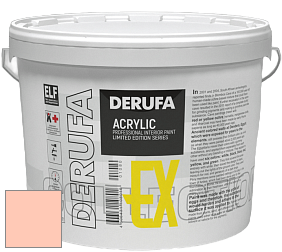 Матовая краска Derufa Expo (EX) цвет DRF 1877 
