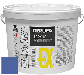 Матовая краска Derufa Expo (EX) цвет DRF 2071 