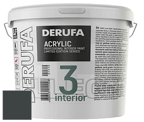 Матовая краска Derufa Интерьер-3 (ТМ) цвет DRF 8007 