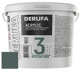 Матовая краска Derufa Интерьер-3 (ТМ) цвет NCS S 7010-B70G 