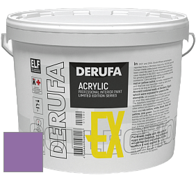 Матовая краска Derufa Expo (EX) цвет DRF 2091 