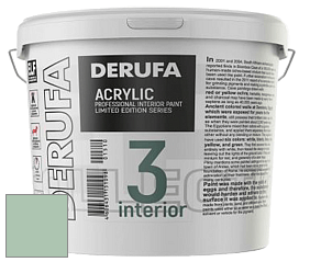 Матовая краска Derufa Интерьер-3 (ТМ) цвет DRF 1423 