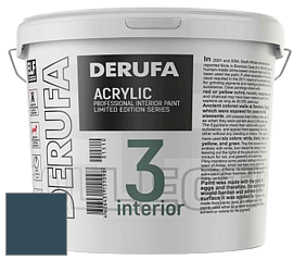 Матовая краска Derufa Интерьер-3 (ТМ) цвет NCS S 7020-B 