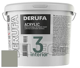 Матовая краска Derufa Интерьер-3 (ТМ) цвет NCS S 4005-G50Y 