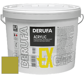 Матовая краска Derufa Expo (EX) цвет DRF 1658 