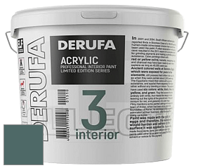 Матовая краска Derufa Интерьер-3 (ТМ) цвет DRF 1217 