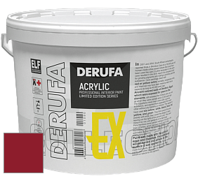Матовая краска Derufa Expo (EX) цвет RAL 3003 