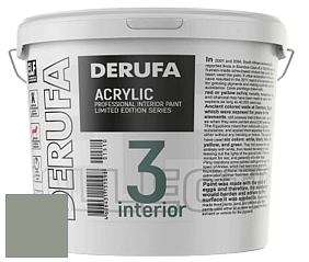Матовая краска Derufa Интерьер-3 (ТМ) цвет DRF 3159 