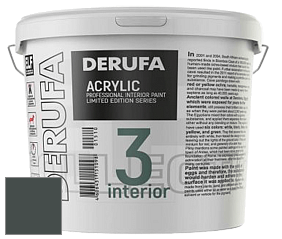 Матовая краска Derufa Интерьер-3 (ТМ) цвет NCS S 8005-B80G 