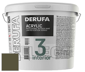 Матовая краска Derufa Интерьер-3 (ТМ) цвет NCS S 7020-G70Y 