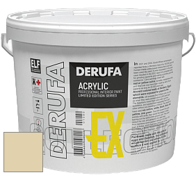 Матовая краска Derufa Expo (EX) цвет DRF 1381 
