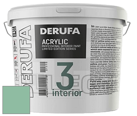 Матовая краска Derufa Интерьер-3 (ТМ) цвет DRF 1711 