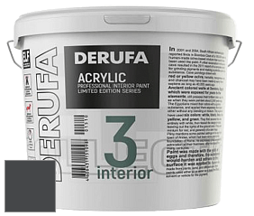 Матовая краска Derufa Интерьер-3 (ТМ) цвет NCS S 8502-B 