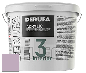 Матовая краска Derufa Интерьер-3 (ТМ) цвет NCS S 2020-R40B 