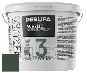 Матовая краска Derufa Интерьер-3 (ТМ) цвет DRF 1197 