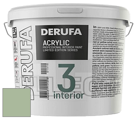 Матовая краска Derufa Интерьер-3 (ТМ) цвет DRF 1403 