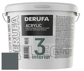 Матовая краска Derufa Интерьер-3 (ТМ) цвет NCS S 7005-B20G 