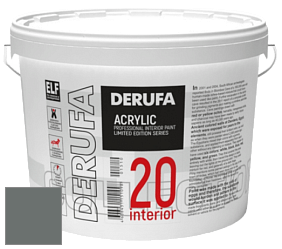 Шелковисто-глянцевая краска Derufa Интерьер-20 (SG) цвет RAL 7005 