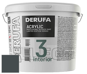 Матовая краска Derufa Интерьер-3 (ТМ) цвет NCS S 8005-B20G 