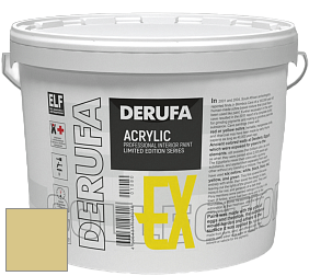 Матовая краска Derufa Expo (EX) цвет DRF 1655 