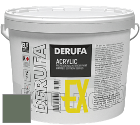 Матовая краска Derufa Expo (EX) цвет DRF 1189 