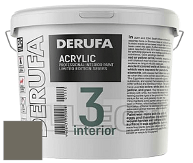 Матовая краска Derufa Интерьер-3 (ТМ) цвет DRF 9048 