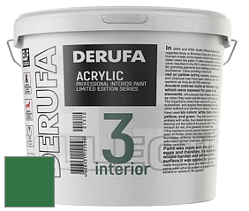 Матовая краска Derufa Интерьер-3 (ТМ) цвет DRF 1700 