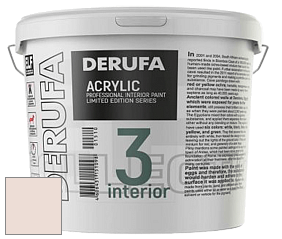 Матовая краска Derufa Интерьер-3 (ТМ) цвет DRF 1597 