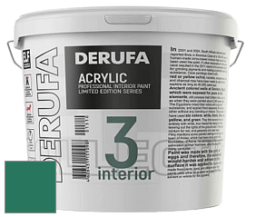Матовая краска Derufa Интерьер-3 (ТМ) цвет DRF 1714 