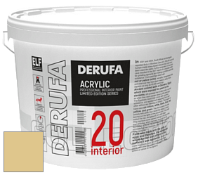 Шелковисто-глянцевая краска Derufa Интерьер-20 (SG) цвет DRF 1648 