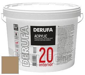 Шелковисто-глянцевая краска Derufa Интерьер-20 (SG) цвет NCS S 4020-Y20R 