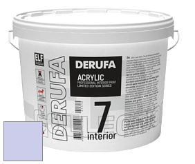 Шелковисто-матовая краска Derufa Интерьер-7 (SM) цвет NCS S 0525-R60B 