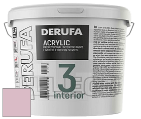Матовая краска Derufa Интерьер-3 (ТМ) цвет DRF 1563 