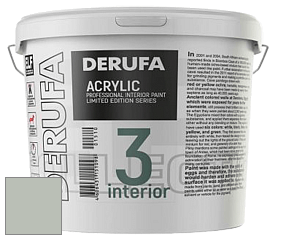 Матовая краска Derufa Интерьер-3 (ТМ) цвет DRF 3148 